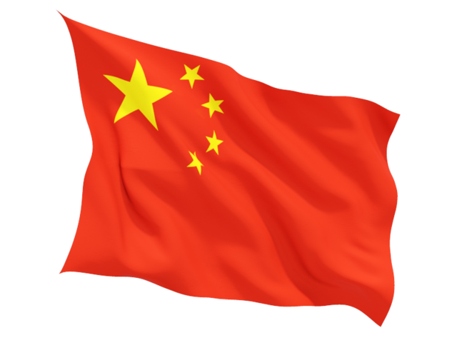 china_fluttering_flag_640